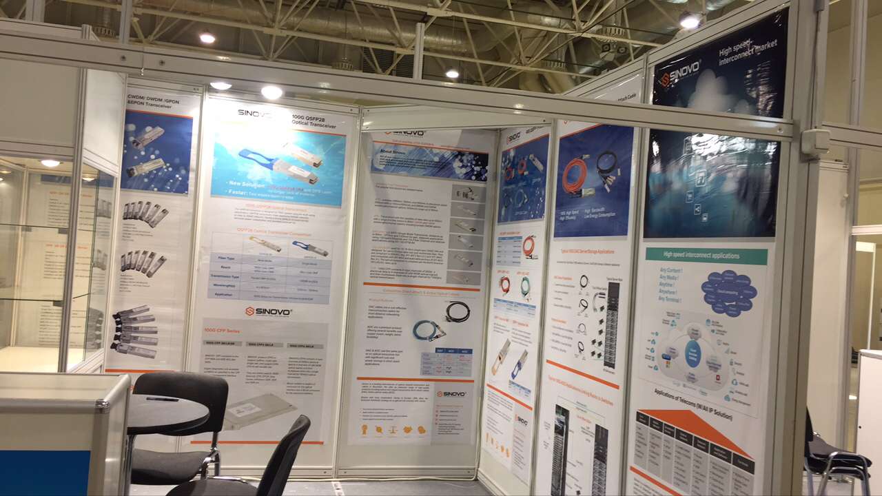 芯科通信参加2014北京国际云计算技术和应用展会